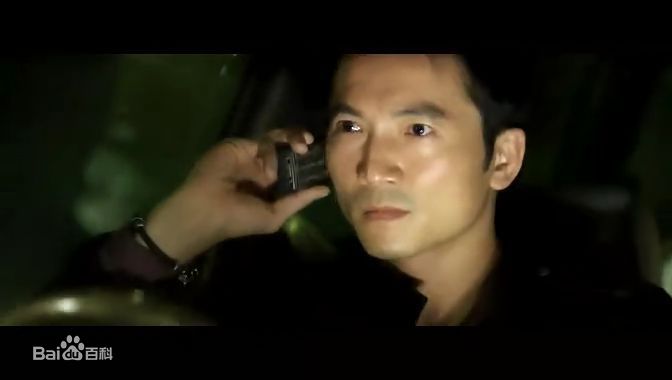 邹兆龙(Collin Chou)导火线精选剧照