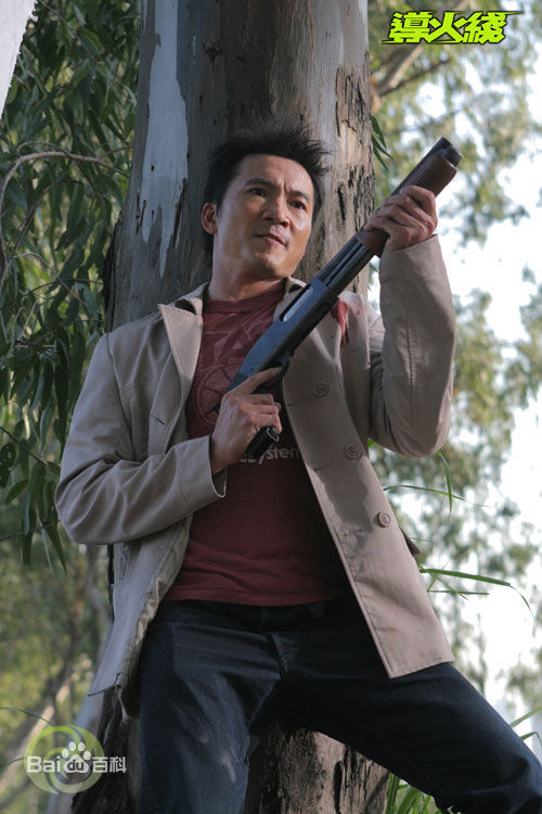 邹兆龙(Collin Chou)导火线精选剧照