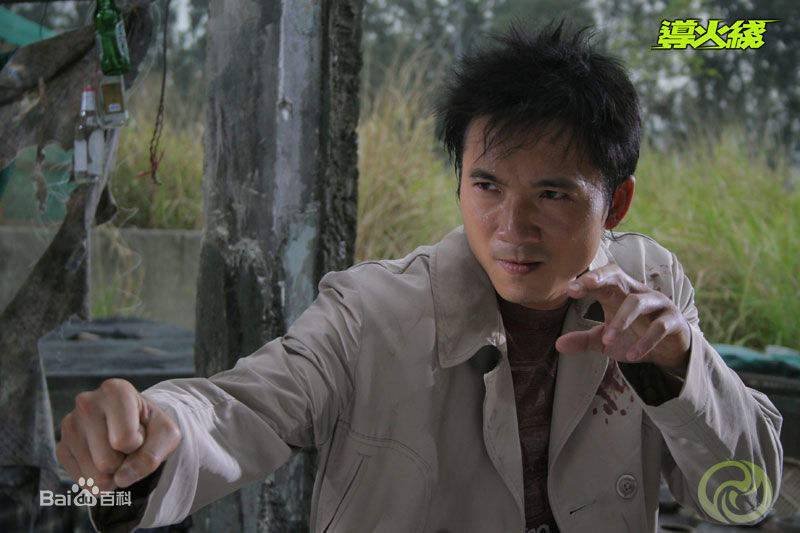 邹兆龙(Collin Chou)导火线精选剧照