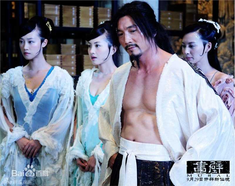 最新邹兆龙(Collin Chou)精彩图册