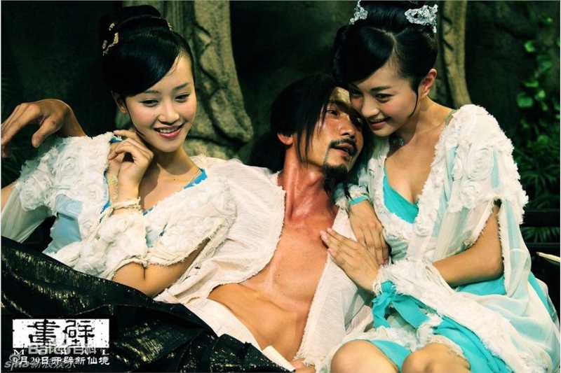 最新邹兆龙(Collin Chou)精彩图册