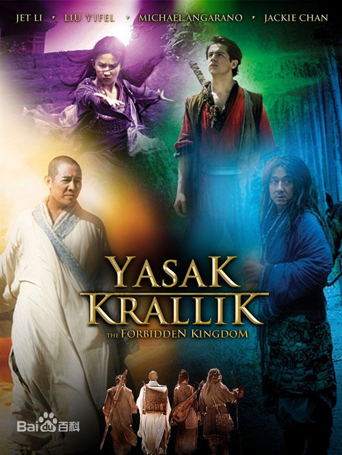 最优质邹兆龙(Collin Chou)素颜照