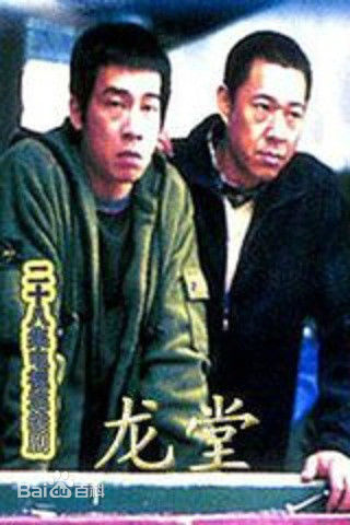 最优质邹兆龙(Collin Chou)素颜照