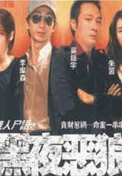 高清关秀媚(Kwan Shooky)图片