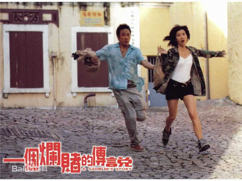 高清关秀媚(Kwan Shooky)图片