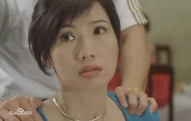 高清关秀媚(Kwan Shooky)图片