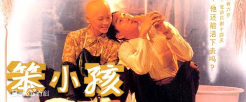 高清关秀媚(Kwan Shooky)图片