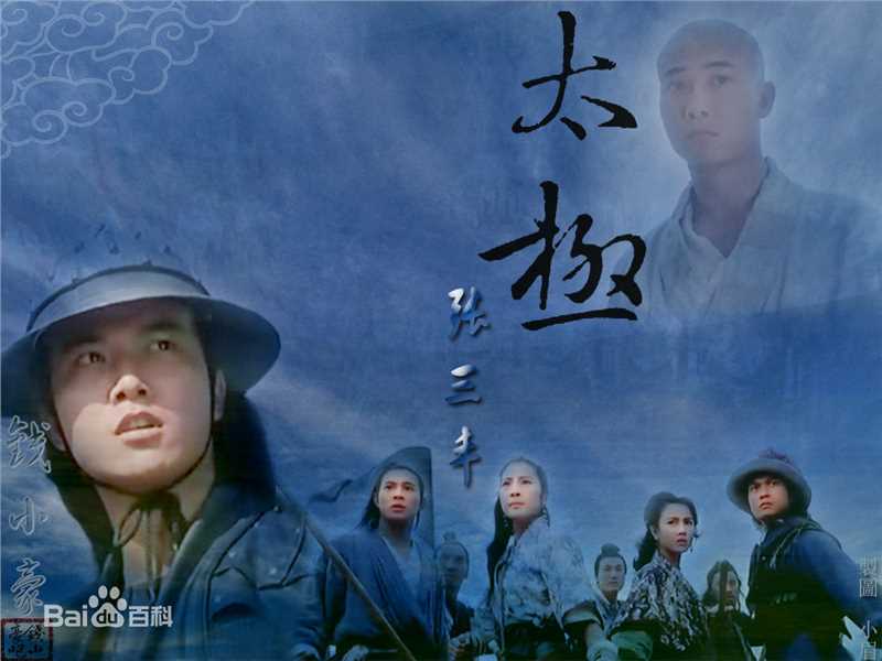 钱小豪(Siu-ho Chin)最新剧照