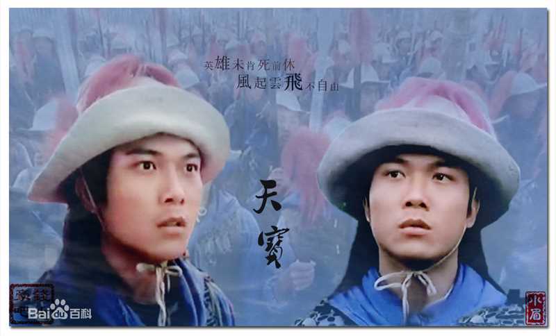 钱小豪(Siu-ho Chin)最新剧照