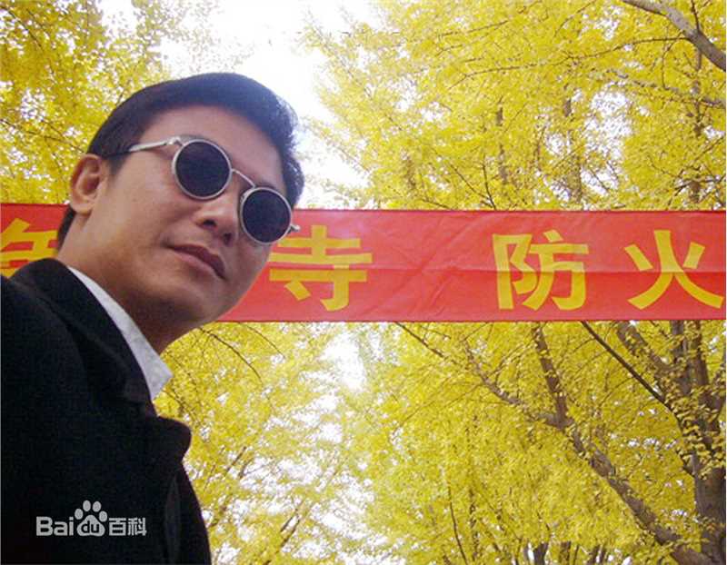 钱小豪(Siu-ho Chin)生活照图集生活照相册