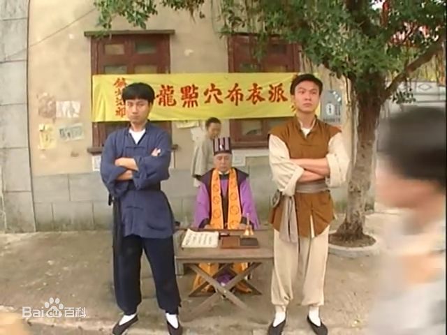 钱小豪(Siu-ho Chin)大头绿衣斗僵尸最全剧照