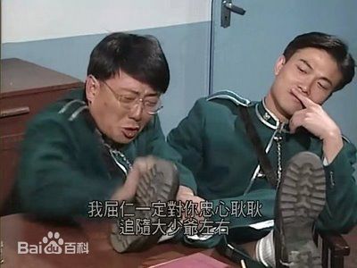 钱小豪(Siu-ho Chin)大头绿衣斗僵尸最全剧照