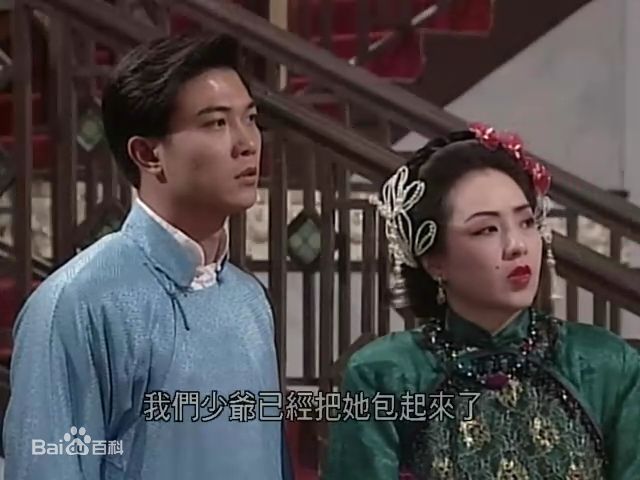 钱小豪(Siu-ho Chin)大头绿衣斗僵尸最全剧照