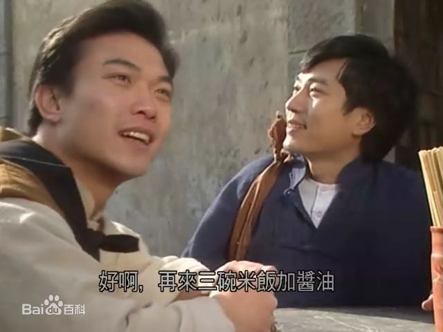 钱小豪(Siu-ho Chin)大头绿衣斗僵尸最全剧照