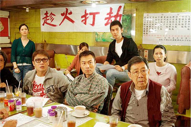 钱小豪(Siu-ho Chin)电影剧照