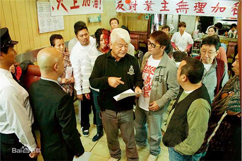 钱小豪(Siu-ho Chin)电影剧照