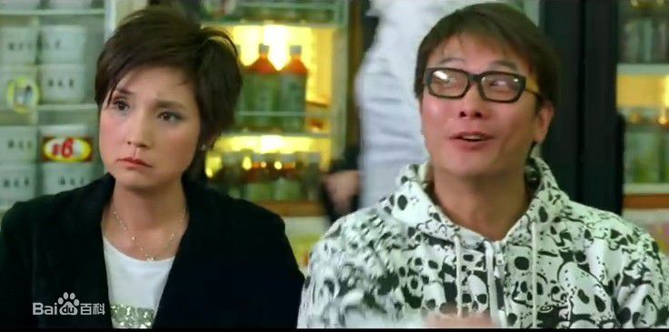 钱小豪(Siu-ho Chin)72家租客剧照