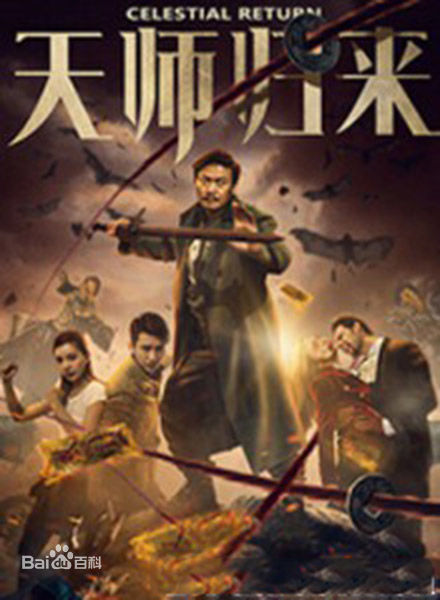 最全钱小豪(Siu-ho Chin)壁纸