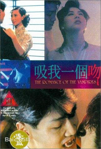 最全周比利(Billy Chow)素颜照