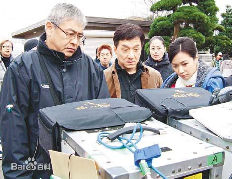 仓田保昭(Yasuaki Kurata)最新剧照