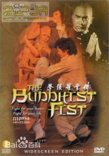 仓田保昭(Yasuaki Kurata)最新剧照