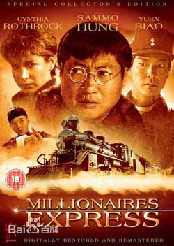 仓田保昭(Yasuaki Kurata)前后照片