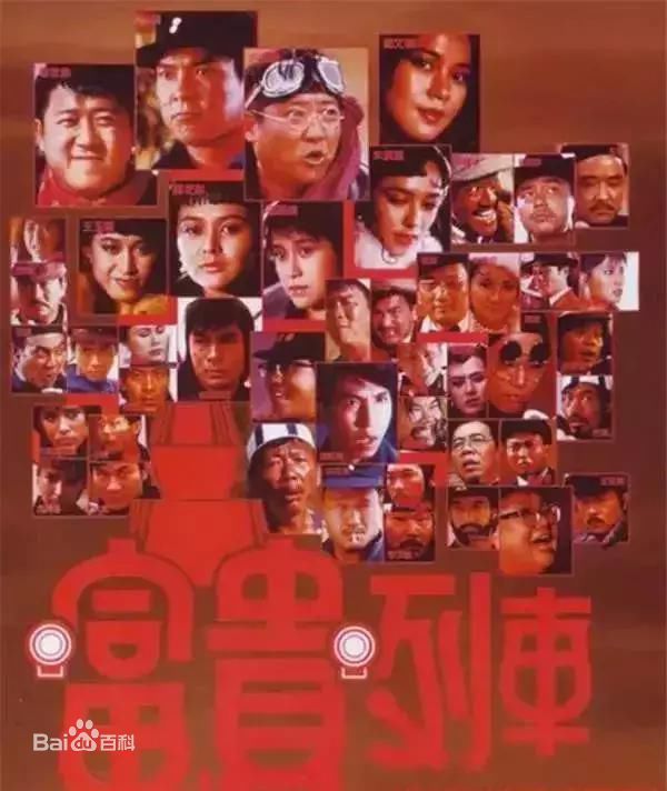 仓田保昭(Yasuaki Kurata)前后照片