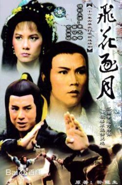 精选仓田保昭(Yasuaki Kurata)