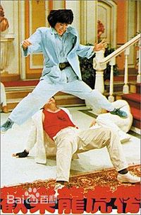 精选仓田保昭(Yasuaki Kurata)