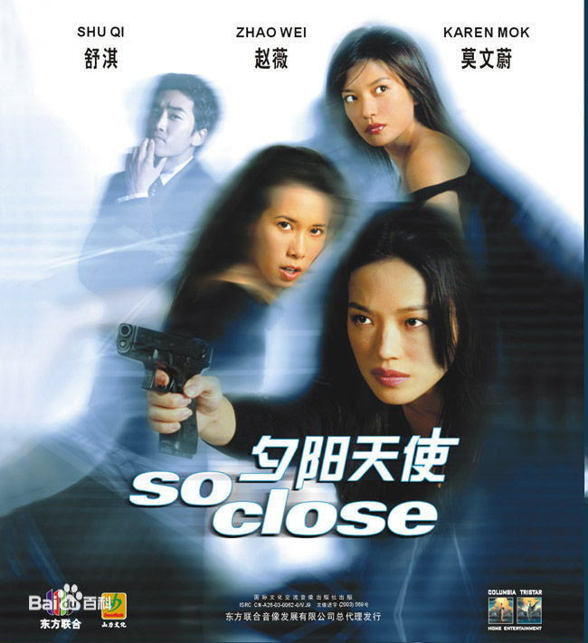 精选仓田保昭(Yasuaki Kurata)