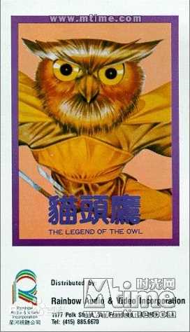 精选仓田保昭(Yasuaki Kurata)