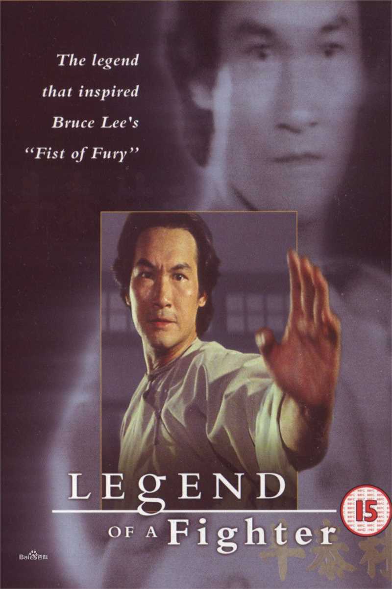 精选仓田保昭(Yasuaki Kurata)