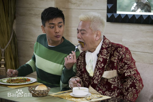 陈百祥(Chan, Natalis)大四喜最新剧照