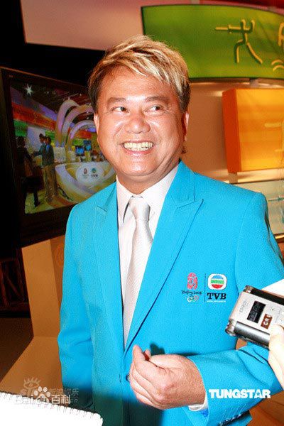 陈百祥(Chan, Natalis)主持图片图集