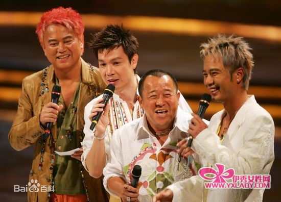 陈百祥(Chan, Natalis)主持图片图集