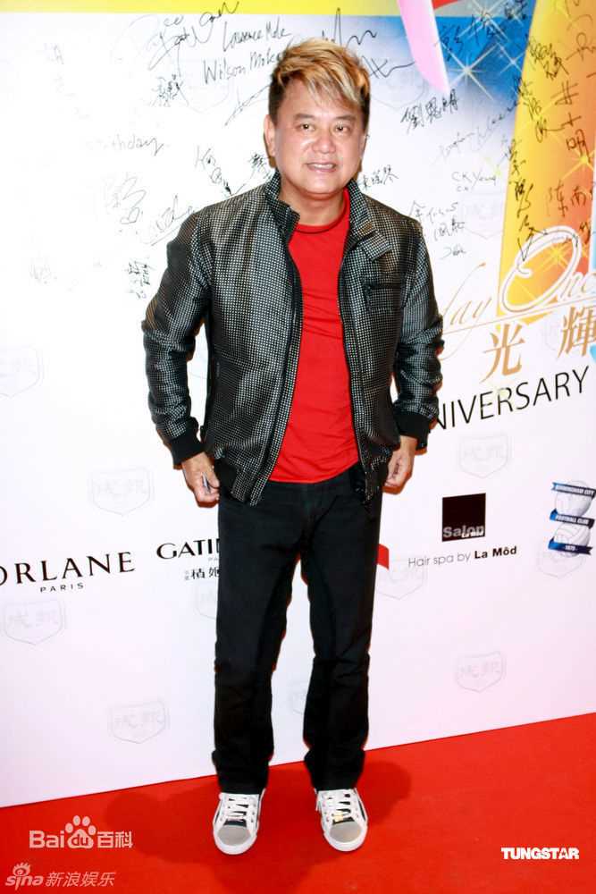 高清陈百祥(Chan, Natalis)精彩图册