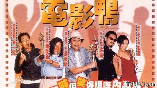 最优质陈百祥(Chan, Natalis)生活照