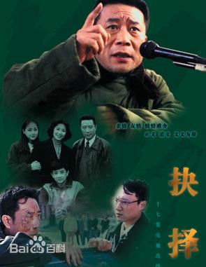 最优质陈百祥(Chan, Natalis)生活照