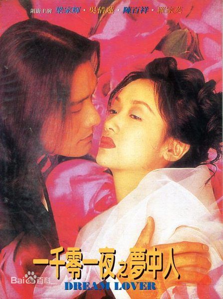 最优质陈百祥(Chan, Natalis)生活照