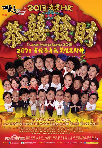 最优质陈百祥(Chan, Natalis)生活照