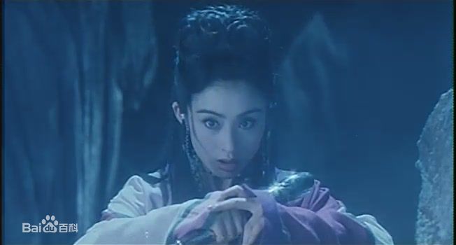张敏(Sharla Cheung)天龙八部之天山童姥 精选剧照
