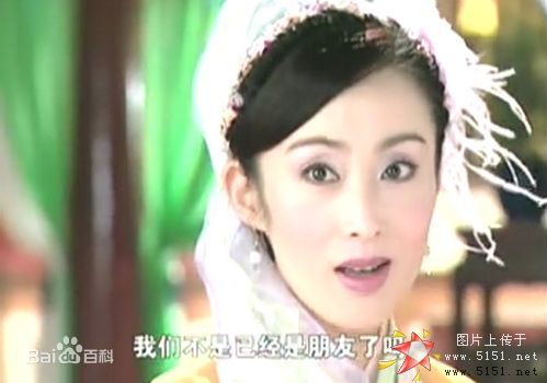 高清张敏(Sharla Cheung)在2002年《沧海游龙》饰演金珠、辛咏莲中的图册