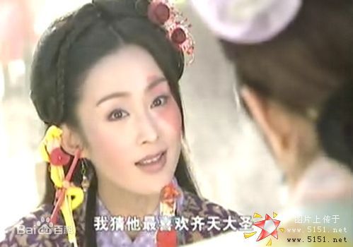 高清张敏(Sharla Cheung)在2002年《沧海游龙》饰演金珠、辛咏莲中的图册