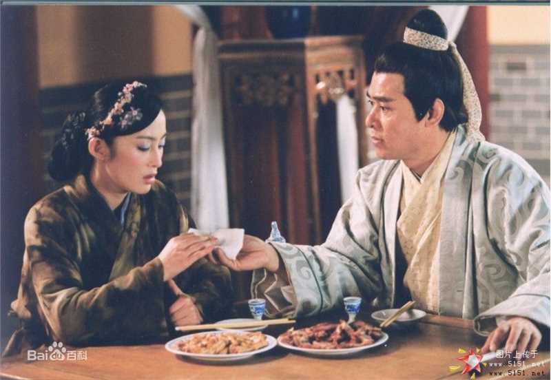 高清张敏(Sharla Cheung)在2002年《沧海游龙》饰演金珠、辛咏莲中的图册