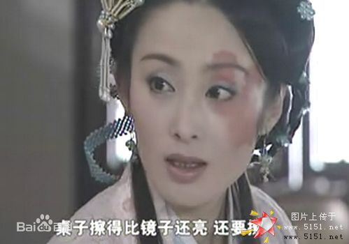高清张敏(Sharla Cheung)在2002年《沧海游龙》饰演金珠、辛咏莲中的图册