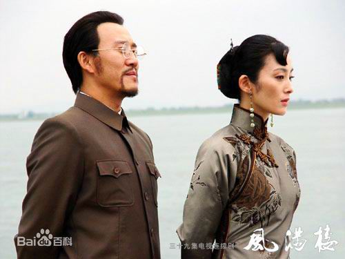 最全张敏(Sharla Cheung)在2004年《风满楼》饰演方云儿中的壁纸