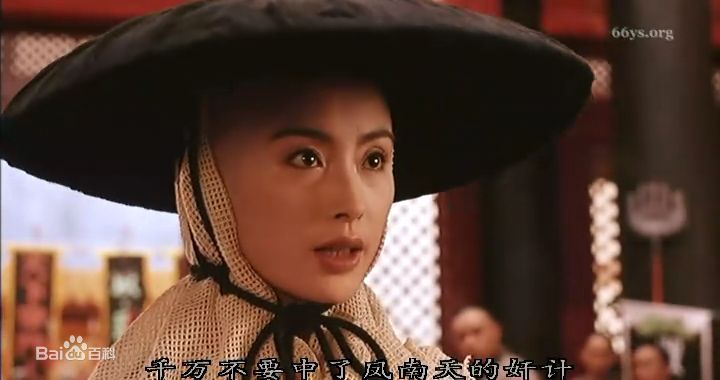最全张敏(Sharla Cheung)在1993年《飞狐外传》饰演袁紫衣中的壁纸