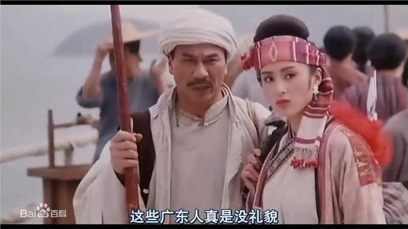 最全张敏(Sharla Cheung)在1993年《黄飞鸿之铁鸡斗蜈蚣》饰演苗族女子中的壁纸