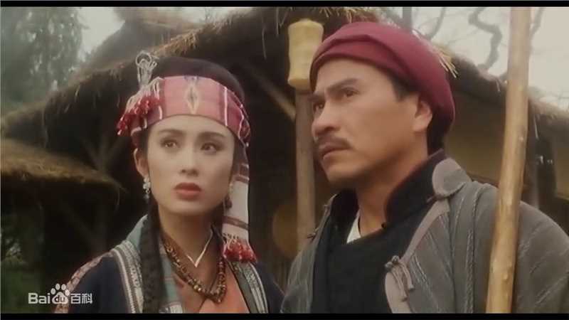 最全张敏(Sharla Cheung)在1993年《黄飞鸿之铁鸡斗蜈蚣》饰演苗族女子中的壁纸