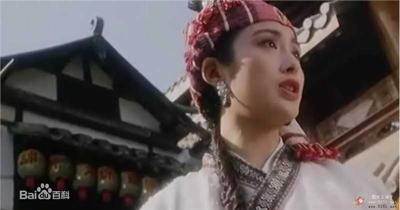 最全张敏(Sharla Cheung)在1993年《黄飞鸿之铁鸡斗蜈蚣》饰演苗族女子中的壁纸